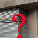 알음알음제주 이미지