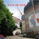 안곡로 22 이미지