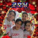 [북부] 고고장구 이미지