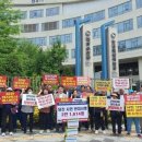 석문축산 이미지