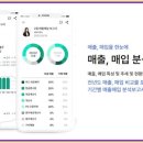 덕우환경