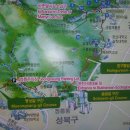 제 926차 북한산둘레길 3~4구간 트레킹(2018.2.10) 이미지