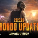 웨이브앤샌드 이미지