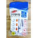 롯데알미늄(주) 이미지