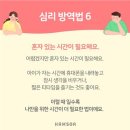 아빠방역 - 남구 경열로76번길 14 | 아빠방역