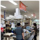 미소네맛집 네이버블로그