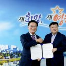 ㈜굿데이쇼핑 이미지