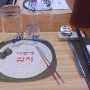 괴정병원 이미지