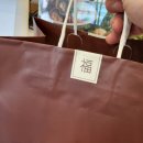 OK호두과자 | 복호두가 우리동네에?~~삼성중앙역 호두과자 맛집, 북호두 삼성중앙역점에서 쑥 호두과자 포장 후기~~