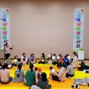 뮤직팡팡 음악놀이3 이미지