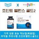 365건강온누리약국 이미지