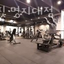 프리원핏 명지대점 이미지