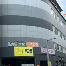 대구혁신도시맛집 샤브샤브 무한리필 샤브향