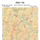 제9회-2016년11월27일(일) 민둥산(1109m) 이미지