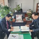 서울장신대학교 이미지