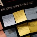 거진청소년문화의집 열린공간 이미지