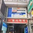 플랜에이 스터디카페 부천중동센타 | 신중동 스터디카페 추천, 플랜에이 스터디카페 부천중동센터