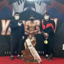 더진짜 휘트니스 이미지