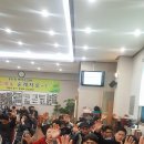 빛오름