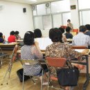 오카리나연주기초반 이미지