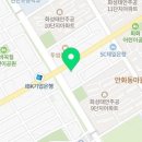 잇플레이트 병점점 네이버블로그