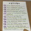 헤이독 | 대전 대흥동 실내데이트 애견카페 : 헤이독