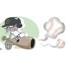 다방구 - 용산구 후암로57길 63-1 | 다방구