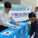 방주환경자원 이미지