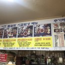 신성도자기 이미지