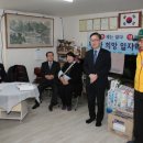 문성경로당 이미지