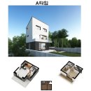 해랑하우스 이미지