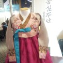 홍실주단
