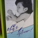 지산세탁소 이미지