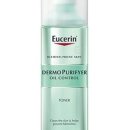 루나의원 이미지