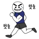 재송2동-3 이미지