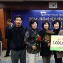 휴먼시아3단지 경로당 이미지