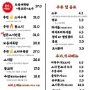 평산남로 이미지