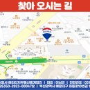 헤리티지부동산중개법인 이미지