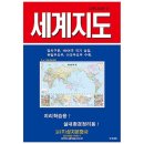 성지문화사
