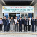 ㈜베스트 이미지