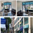 독일보청기 부천원미구청센터 이미지