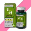 (주)에이치팜 이미지