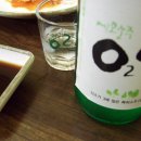 황금회마차