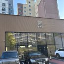 흥국카써비스 | 인천카페 다양한 베이커리 주안 대형 카페 가온당