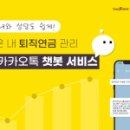 수에