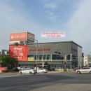 하이마트 건너편 이미지