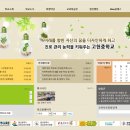 고헌중학교 이미지