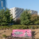(주)케이디헬스케어