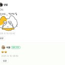 채유수학학원 | 몇번째인지 감도 안 오는 100문 100답