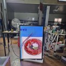 수송한방병원 이미지